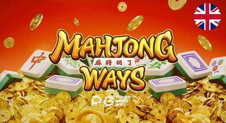 mahjong ways 1