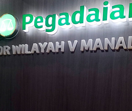 Peluncuran Aplikasi Unggulan Pegadaian Ditunda Hingga Juni 2025